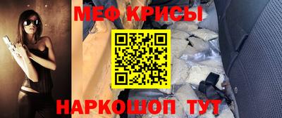 эйфоретик Гусев