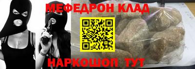 a pvp Гусь-Хрустальный