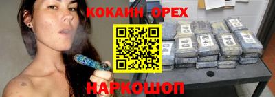 a pvp Гусь-Хрустальный