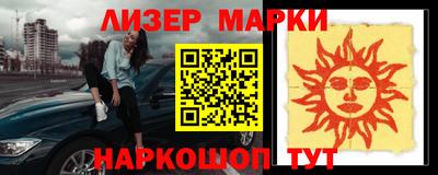эйфоретик Гусев