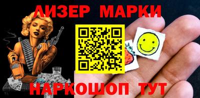 a pvp Гусь-Хрустальный