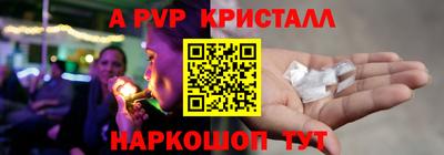 эйфоретик Гусев
