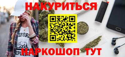 эйфоретик Гусев