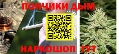 a pvp Гусь-Хрустальный