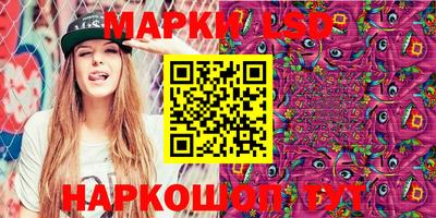 прущая мука Гусиноозёрск