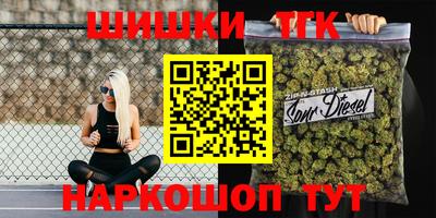 прущая мука Гусиноозёрск