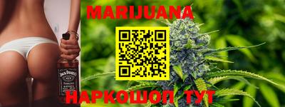 прущая мука Гусиноозёрск