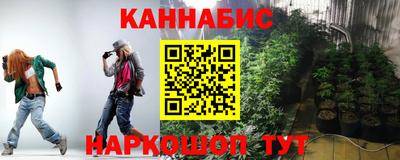a pvp Гусь-Хрустальный