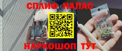 эйфоретик Гусев
