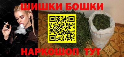 a pvp Гусь-Хрустальный