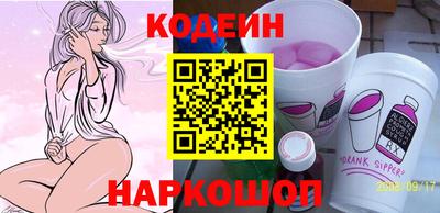 прущая мука Гусиноозёрск