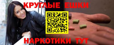 a pvp Гусь-Хрустальный
