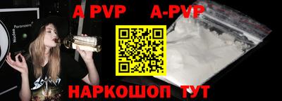 эйфоретик Гусев