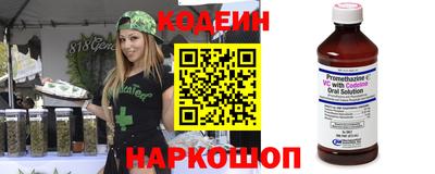 эйфоретик Гусев