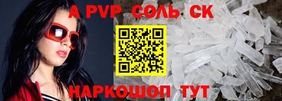 прущая мука Гусиноозёрск