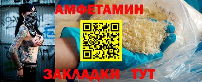 эйфоретик Гусев