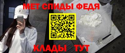 a pvp Гусь-Хрустальный