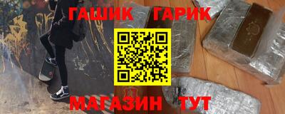 эйфоретик Гусев