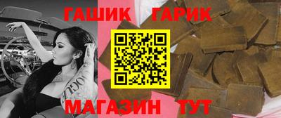 a pvp Гусь-Хрустальный