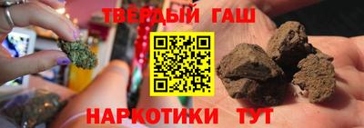 эйфоретик Гусев
