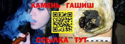 эйфоретик Гусев