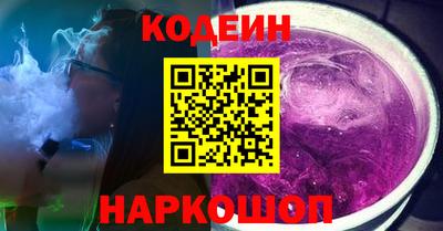 эйфоретик Гусев