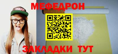 a pvp Гусь-Хрустальный