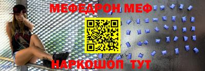 a pvp Гусь-Хрустальный