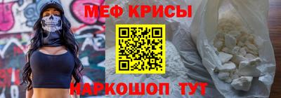 эйфоретик Гусев