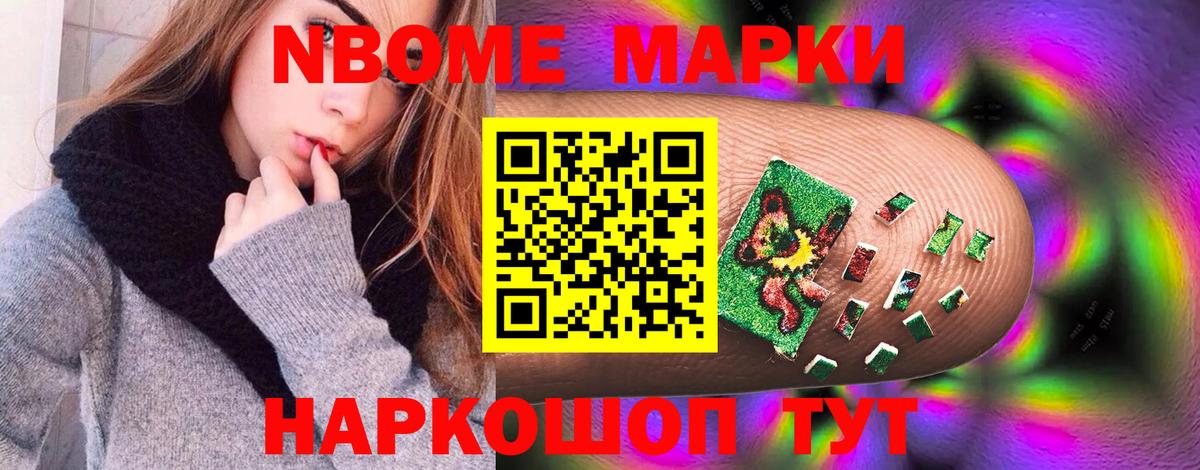 MEGA ссылка  Вход с VPN  Лсд 25 экстази ecstasy  Мыски  LSD-25 экстази ecstasy 